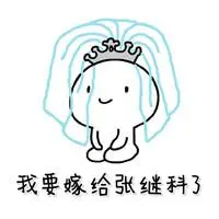  jumlah wasit dalam permainan bola basket adalah lucky duck slots online penghargaan gratis untuk peringatan 110 tahun Universitas Tsinghua